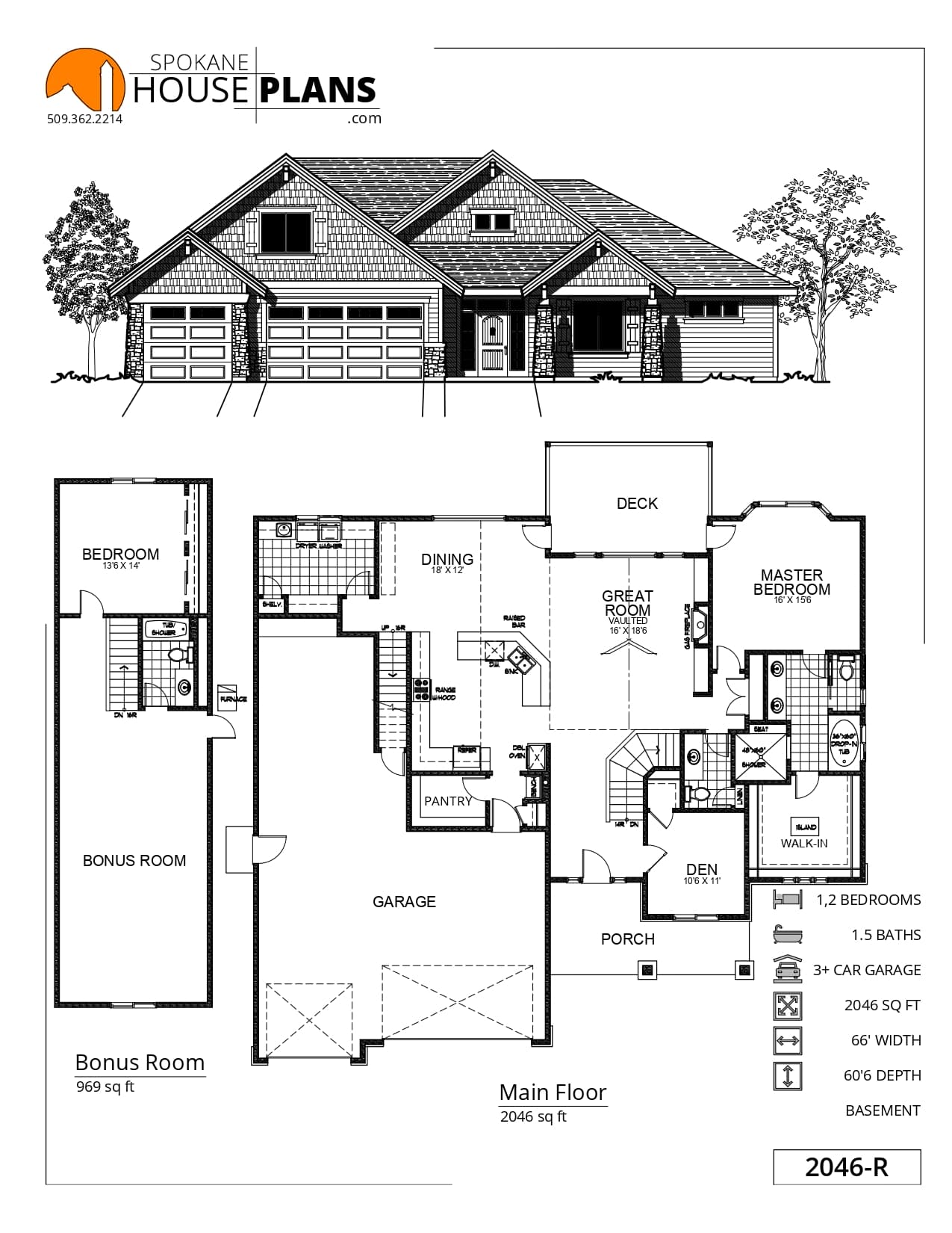 2046-R plan flyer